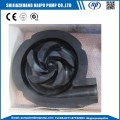 Impeller suku cadang pompa lumpur karet