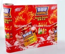 Advertisement Plastic OPP Labels