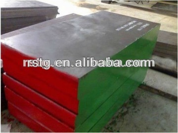 3Cr17NiMo plastic die steel