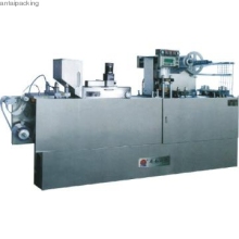 Flat Plate Auto Blister Packaging Machine