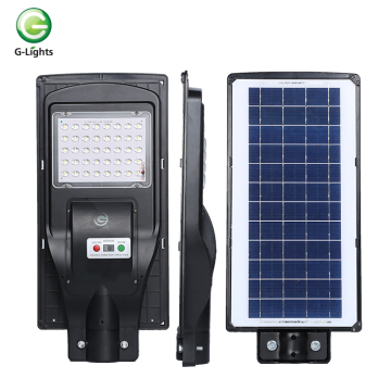 Integrated all in one solar street light