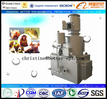 Cheap Smokeless Hospital Medical Waste Incinerators for Sale