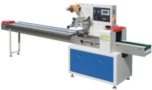 dual-frequency horizontal packing machine