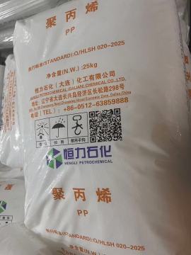 Polypropylene Block Copolymer for Manufacturing Needs