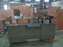 Small pharmacy blister packing machine medical machine