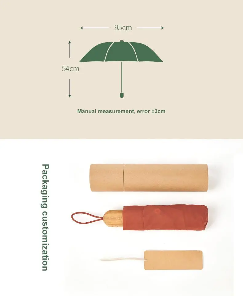 RPET Canopy Custom Mini Pocket High Quality Folding Umbrella Lightweight