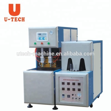 pet jar blowing machine manufacturer