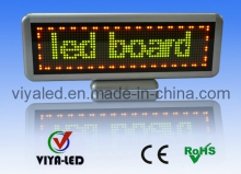 LED Desk Board (D16X64R)