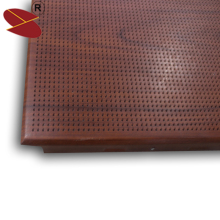 600*1200mm Interior Design Materials Aluminum Ceiling Tiles