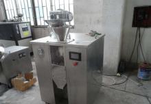Traditional medicine dry roller press granulator