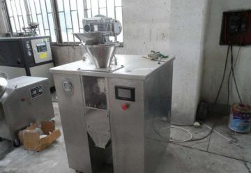 GFZL vertical roller granulator