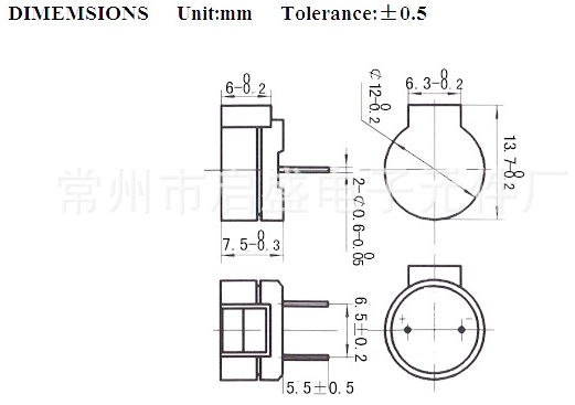 12mmx7.5mm buzzer