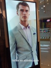 Premium backlit 510g, 500*500, 28*28