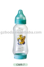 useful baby nursing bottle