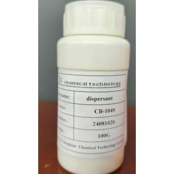 CB-104S Special Antifloating-Color Dispersant