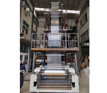 Five-layer Co-extrusion Blow Film Extruder Machines