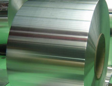 Canada 1060-h24 aluminum coil price per pound