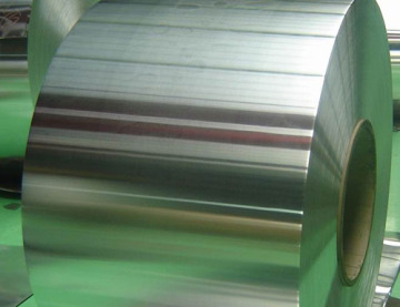Canada 1060-h24 aluminum coil price per pound