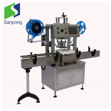 Automatic Jar/Cup/Bottle Sealing Machine