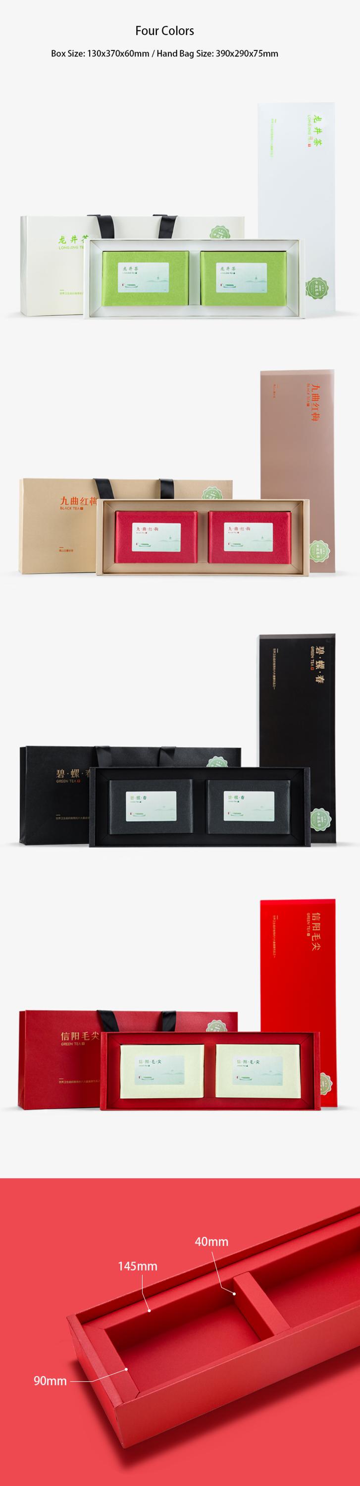 Eco Friendly Tianhui Crystal Paper Box Sampler Green Tea Gift Set