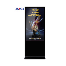 HD Attractive digital signage advertising display