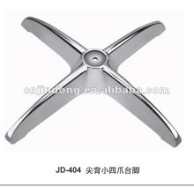 cast aluminum table base outdoor table base dinning table base