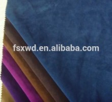 Packaging Velvet Fabric flocked polyester fabric