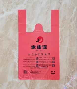 biodegradable bags trash bags