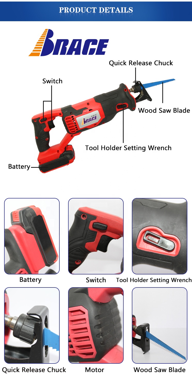 Cordless Reciprocating Saw Specifications