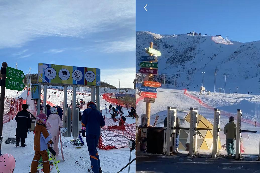 Képernyőkép_2025-11-27_074952_355 ScreenShot_2025-11-27_074952_355