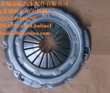 LC03LR002A CLUTCH COVER