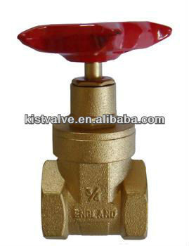 cast brass gate Valve