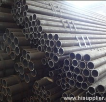 Seamless Carbon Steel Pipes?