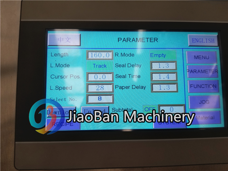 JB-300F Automatic Coffee Coco Milk Powder Weighing For Pillow Packaging Back Side Seal Packing Machine