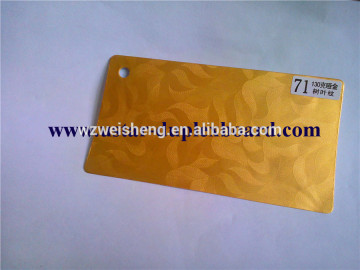 golden paperboard for paper box,silver paperboard for gift box