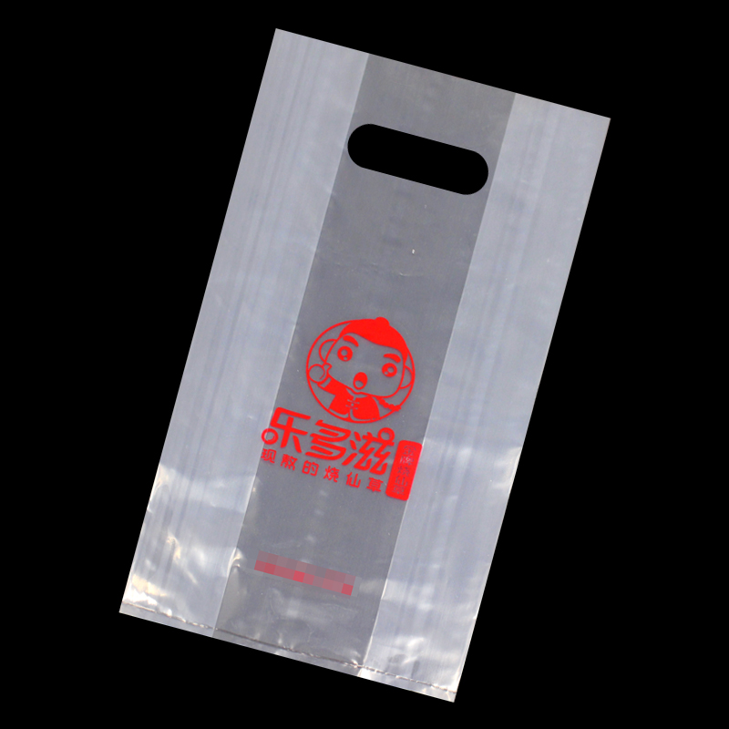 Clear Grocery Bag Punch Merchandise Bag