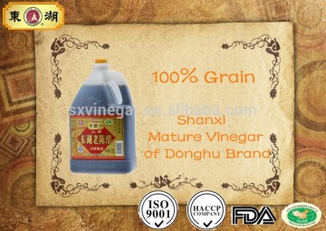 Supermarket Medium Drum Balsamic Vinegar