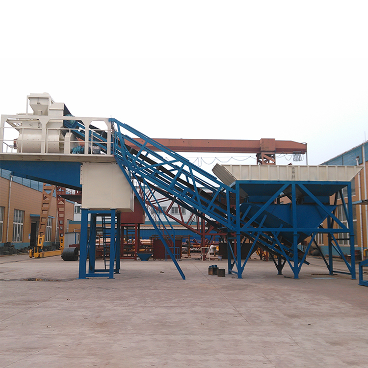 mobile concrete batching plant YHZS40