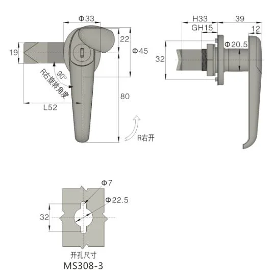 Swing Door Lever Handle Door Handle Swing Door Lever Handle Door Handle