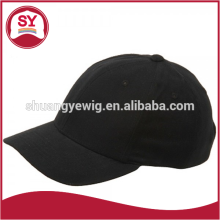 Deluxe Kid's Brushed Cotton Cap