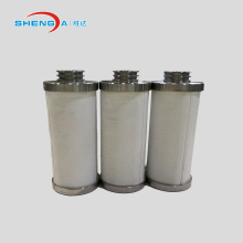 Dry Gas Seal Filter Element