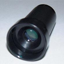Reverse Peephole Viewer