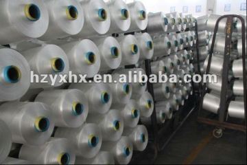 DTY Blanket Yarn Trilobal Bright