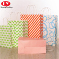 Luxury Matte Paper Shopping Packaging Bag with Handle