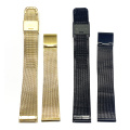 Stainless Steel Mesh Watch Band With Buckle