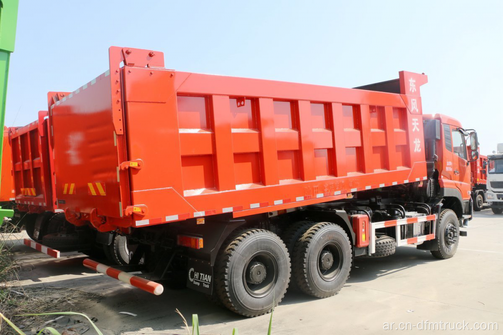 دونغفنغ 6 × 4 25 طن شاحنة قلابة