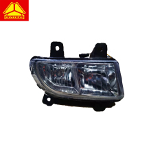 SINOTRUK HOWO Front Combination Lamp - WG9719720026 Spare Part