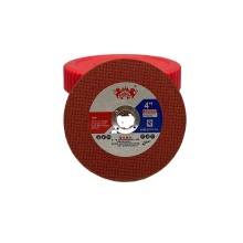 4-9 Inch Cutting Disc for Stainless Steel and Metal - Inox Cutting Disk