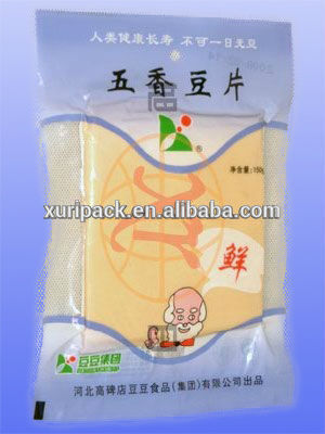 2014 High Quality plastic vacuum seal rice packaging bag with handle
