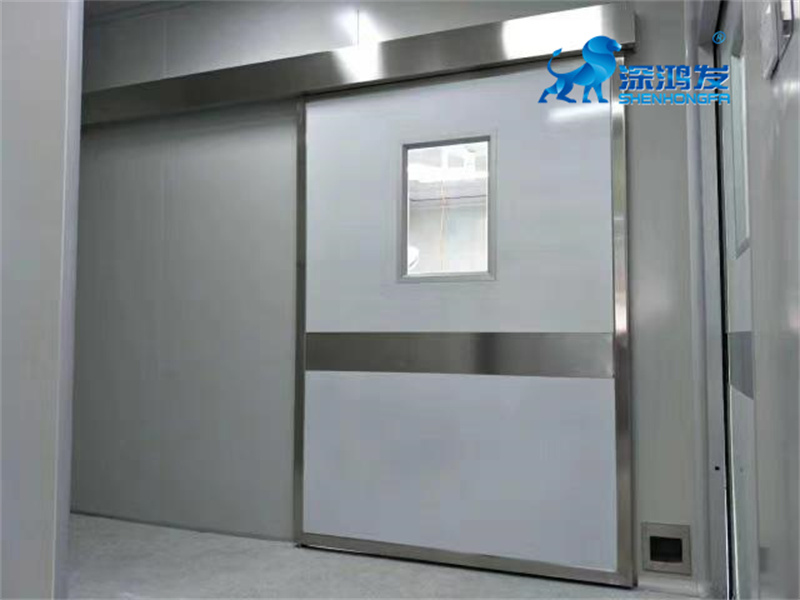 hospital Hermetic airtight shielding operating sliding door
